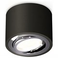 Накладной светильник Ambrella Light XS XS7511003 - фото 4808132