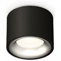Накладной светильник Ambrella Light XS XS7511023 - фото 4808156