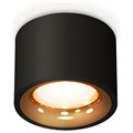 Накладной светильник Ambrella Light XS XS7511024 - фото 4808159