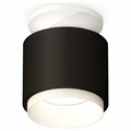 Накладной светильник Ambrella Light XS XS7511040 - фото 4808165