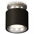 Накладной светильник Ambrella Light XS XS7511081 - фото 4808198