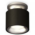 Накладной светильник Ambrella Light XS XS7511101 - фото 4808206