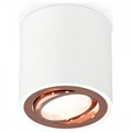 Накладной светильник Ambrella Light XS XS7531005 - фото 4808242