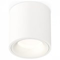 Накладной светильник Ambrella Light XS XS7531020 - фото 4808251