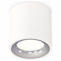 Накладной светильник Ambrella Light XS XS7531022 - фото 4808257