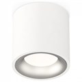 Накладной светильник Ambrella Light XS XS7531023 - фото 4808260