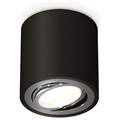 Накладной светильник Ambrella Light XS XS7532003 - фото 4808275