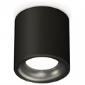 Накладной светильник Ambrella Light XS XS7532021 - фото 4808293