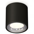 Накладной светильник Ambrella Light XS XS7532022 - фото 4808296