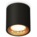 Накладной светильник Ambrella Light XS XS7532024 - фото 4808302