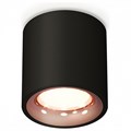 Накладной светильник Ambrella Light XS XS7532025 - фото 4808305