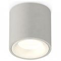 Накладной светильник Ambrella Light XS XS7533020 - фото 4808323