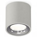 Накладной светильник Ambrella Light XS XS7533022 - фото 4808329