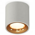 Накладной светильник Ambrella Light XS XS7533024 - фото 4808335