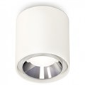 Накладной светильник Ambrella Light XS XS7722003 - фото 4808347