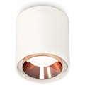 Накладной светильник Ambrella Light XS XS7722005 - фото 4808353