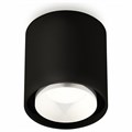 Накладной светильник Ambrella Light XS XS7723001 - фото 4808362