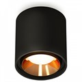 Накладной светильник Ambrella Light XS XS7723004 - фото 4808371