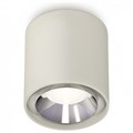 Накладной светильник Ambrella Light XS XS7724003 - фото 4808389