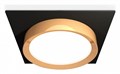 Встраиваемый светильник Ambrella Light XC XC8062005 - фото 4808416