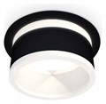 Встраиваемый светильник Ambrella Light XC XC8051019 - фото 4808719
