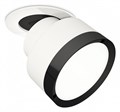 Встраиваемый светильник на штанге Ambrella Light XM XM8101501 - фото 4808831