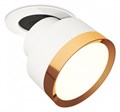 Встраиваемый светильник на штанге Ambrella Light XM XM8101503 - фото 4808834