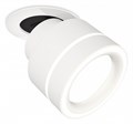 Встраиваемый светильник на штанге Ambrella Light XM XM8101523 - фото 4808849