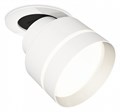 Встраиваемый светильник на штанге Ambrella Light XM XM8101525 - фото 4808855