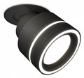 Встраиваемый светильник на штанге Ambrella Light XM XM8102523 - фото 4808936