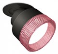 Встраиваемый светильник на штанге Ambrella Light XM XM8102542 - фото 4808954