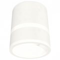 Накладной светильник Ambrella Light XS XS8110005 - фото 4809441