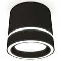 Накладной светильник Ambrella Light XS XS8111004 - фото 4809459