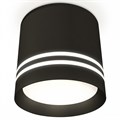 Накладной светильник Ambrella Light XS XS8111007 - фото 4809468