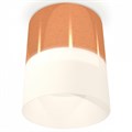 Накладной светильник Ambrella Light XS XS8122011 - фото 4809513