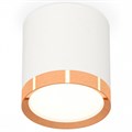 Накладной светильник Ambrella Light XS XS8141005 - фото 4809536