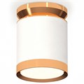 Накладной светильник Ambrella Light XS XS8141030 - фото 4809545