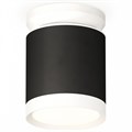 Накладной светильник Ambrella Light XS XS8142015 - фото 4809563