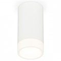 Накладной светильник Ambrella Light XS XS8161002 - фото 4809578