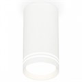 Накладной светильник Ambrella Light XS XS8161007 - фото 4809593