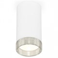 Накладной светильник Ambrella Light XS XS8161010 - фото 4809596