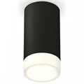 Накладной светильник Ambrella Light XS XS8162002 - фото 4809602