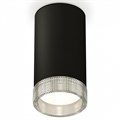 Накладной светильник Ambrella Light XS XS8162010 - фото 4809620