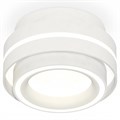 Накладной светильник Ambrella Light XS XS8412003 - фото 4809629