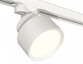 Светильник на штанге Ambrella Light XT XT8101001 - фото 4809671