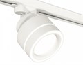 Светильник на штанге Ambrella Light XT XT8101023 - фото 4809692