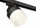 Светильник на штанге Ambrella Light XT XT8102021 - фото 4809728