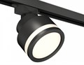 Светильник на штанге Ambrella Light XT XT8102022 - фото 4809731