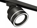 Светильник на штанге Ambrella Light XT XT8102023 - фото 4809734
