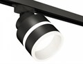 Светильник на штанге Ambrella Light XT XT8102024 - фото 4809737